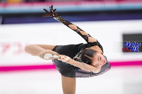 Ice Gallery Skates U.S.